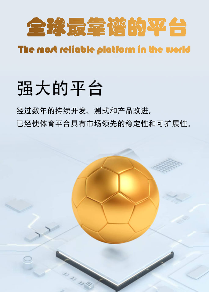 首页-意昂4·(EON4)官方直营平台!