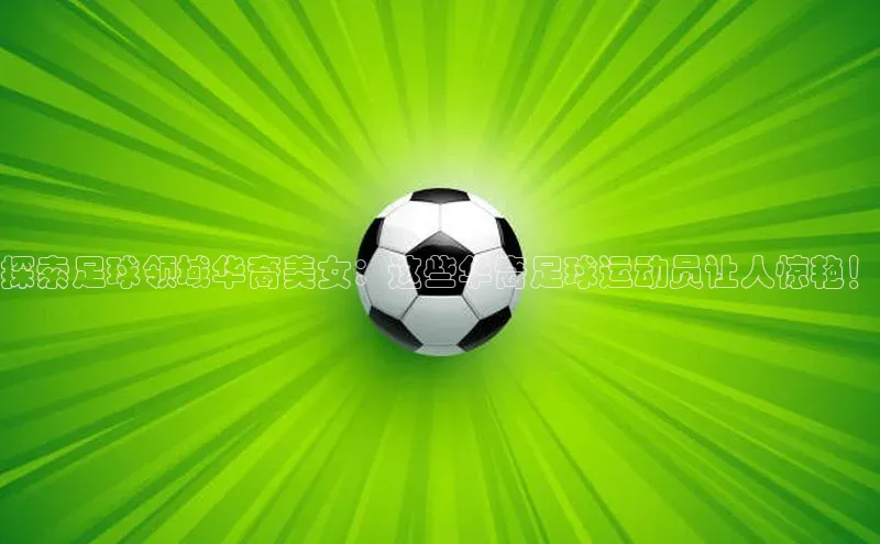 EON4百度搜索资源平台