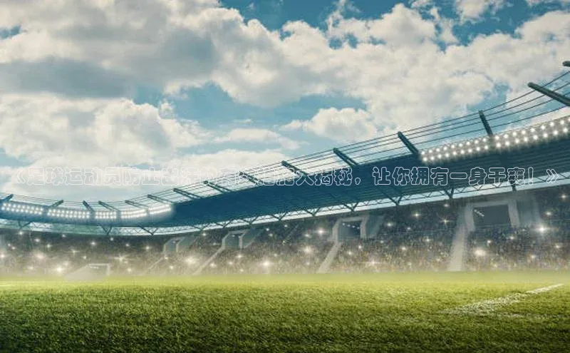 意昂4登录百度Apollo