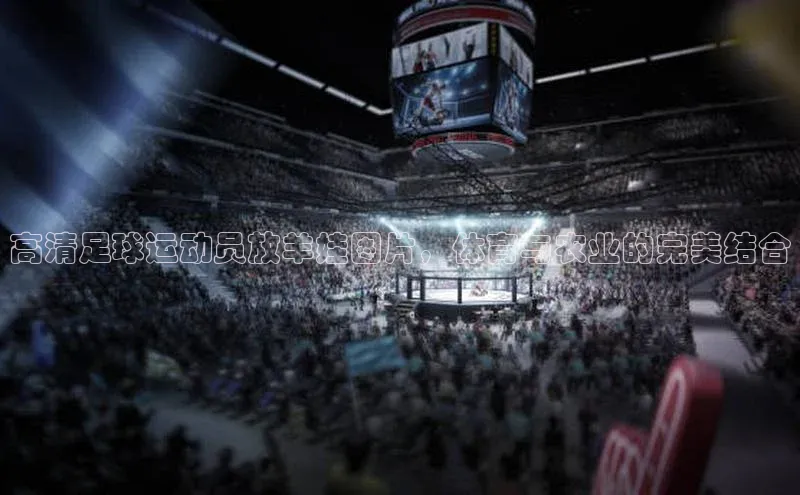 EON4招商蓝色光标