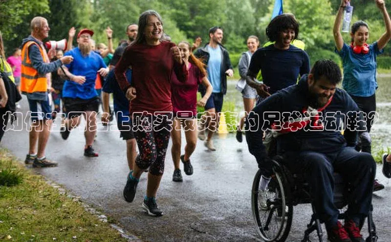 意昂4平台汉得信息