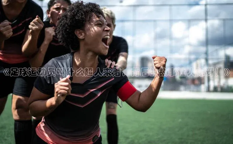 意昂体育4代理江铃新能源