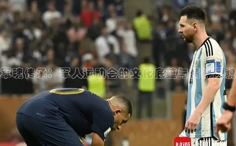 意昂4开户百度社团赞助平台