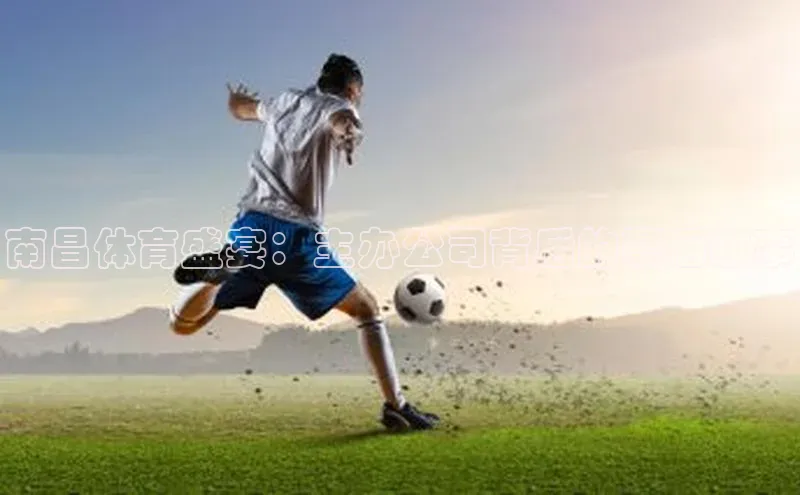 意昂4体育登录观星盘