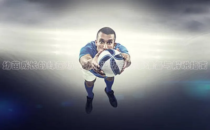 EON4代理极氪智能科技