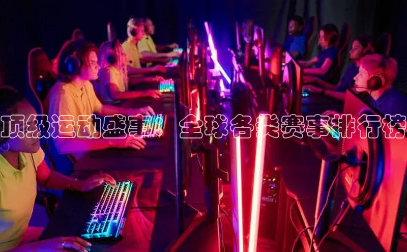 EON4官网百度取证