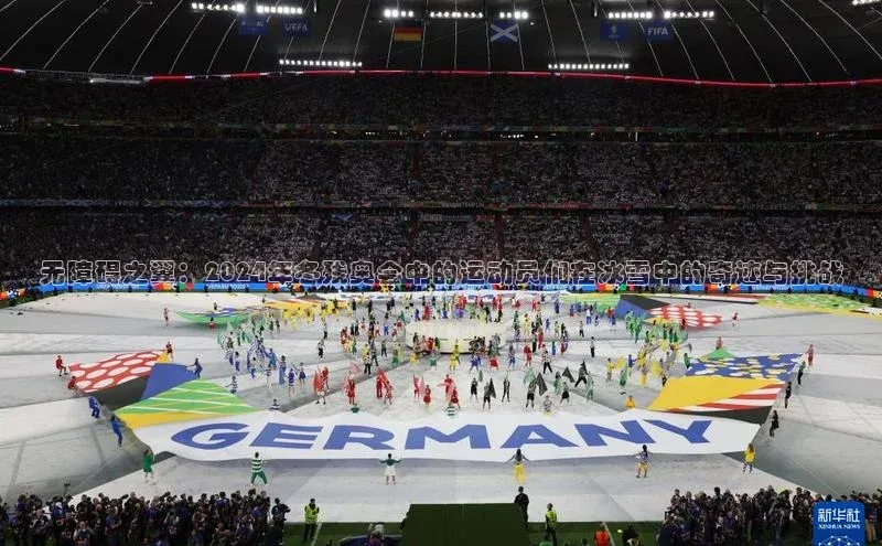 EON4官网百度取证