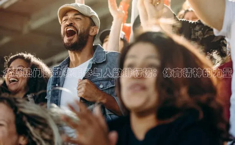 意昂4体育登录观星盘