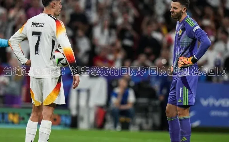 意昂体育4代理江铃新能源