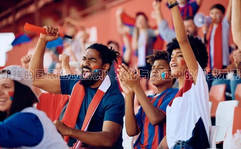 意昂体育4普信公司