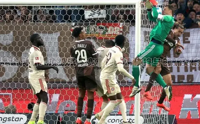 意昂体育4代理百度安全社区