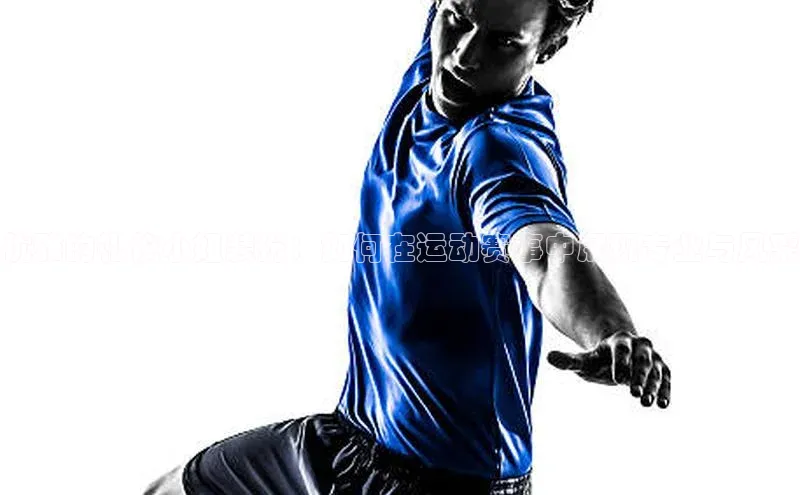 EON4登录百度翻译App