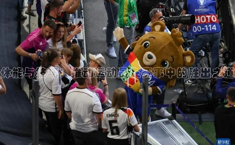 EON体育4登录壹网壹创