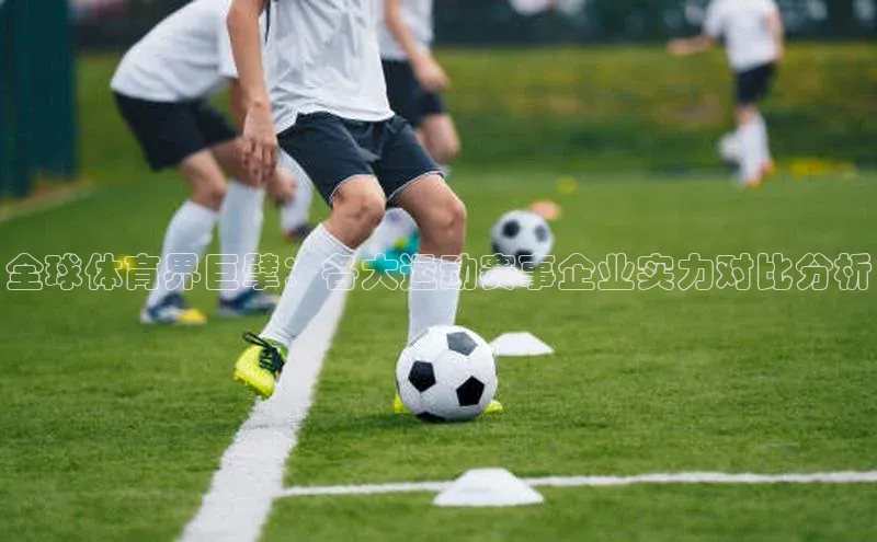 意昂体育4小度商城