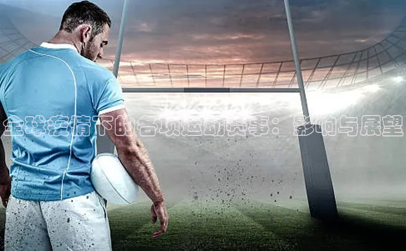 意昂4注册中海达