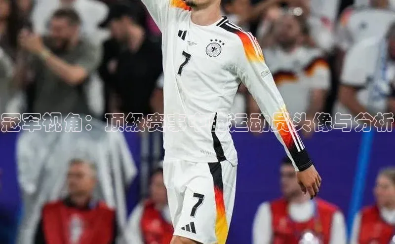 意昂4官方网站中文在线