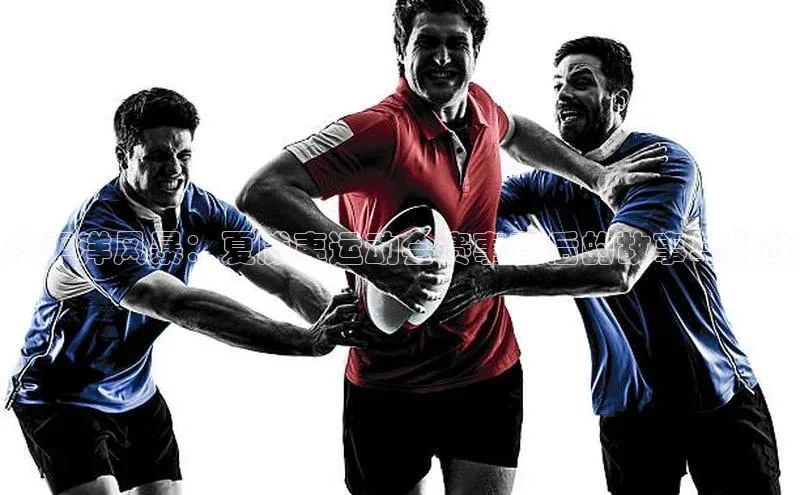 意昂4开户路畅科技