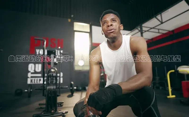 意昂4官方网站每日互动